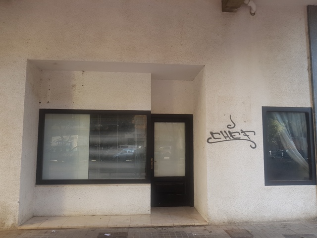 Imagen de piso en zona Huesca(Huesca Capital), por un valor de 135.000 Euros.